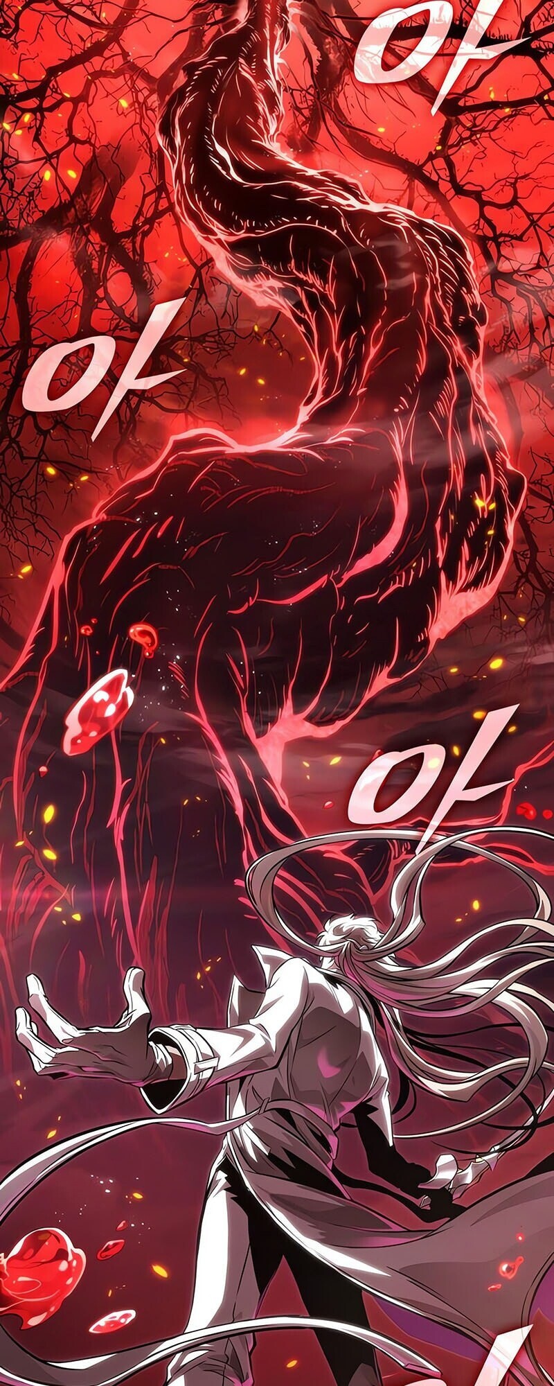 The World After the end โลกหลังการล่มสลาย ตอนที่ 185 หน้า 77