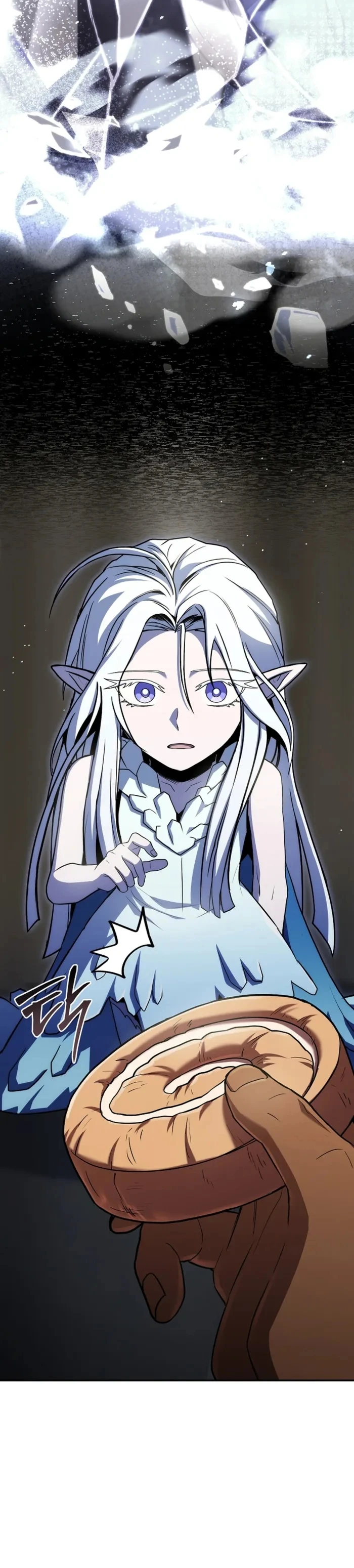 Return of the Frozen Player ตอนที่ 186 6