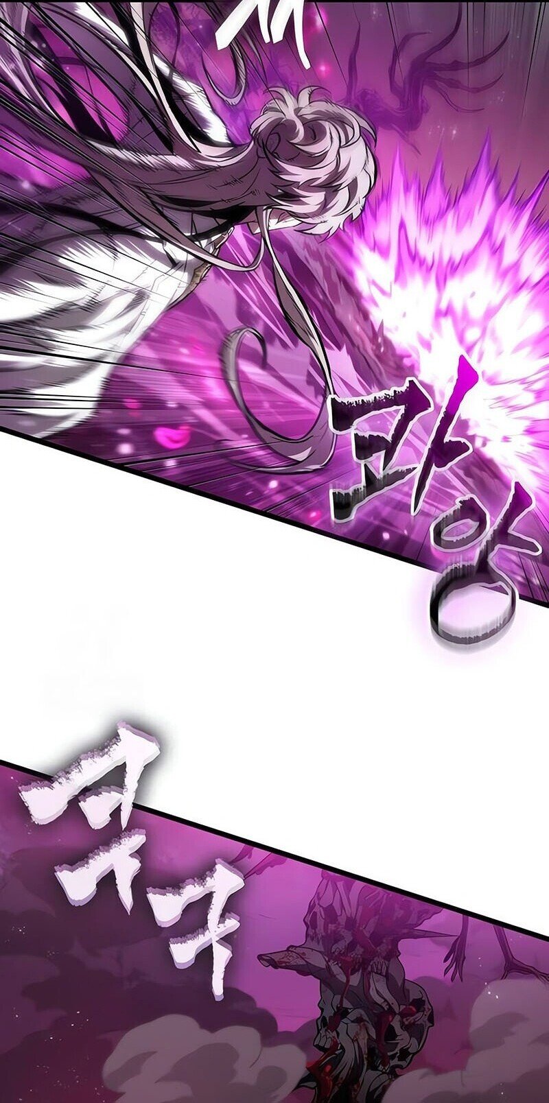 The World After the end โลกหลังการล่มสลาย ตอนที่ 187 หน้า 6