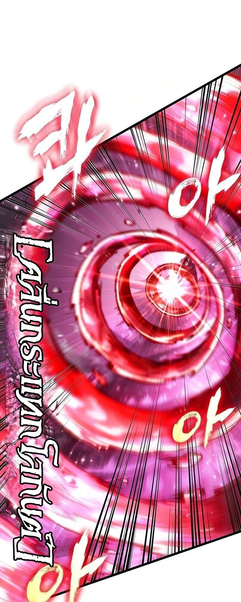 The World After the end โลกหลังการล่มสลาย ตอนที่ 187 หน้า 17