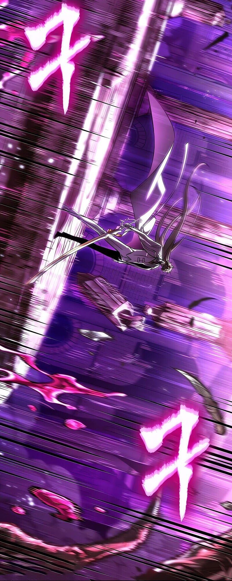 The World After the end โลกหลังการล่มสลาย ตอนที่ 187 หน้า 54