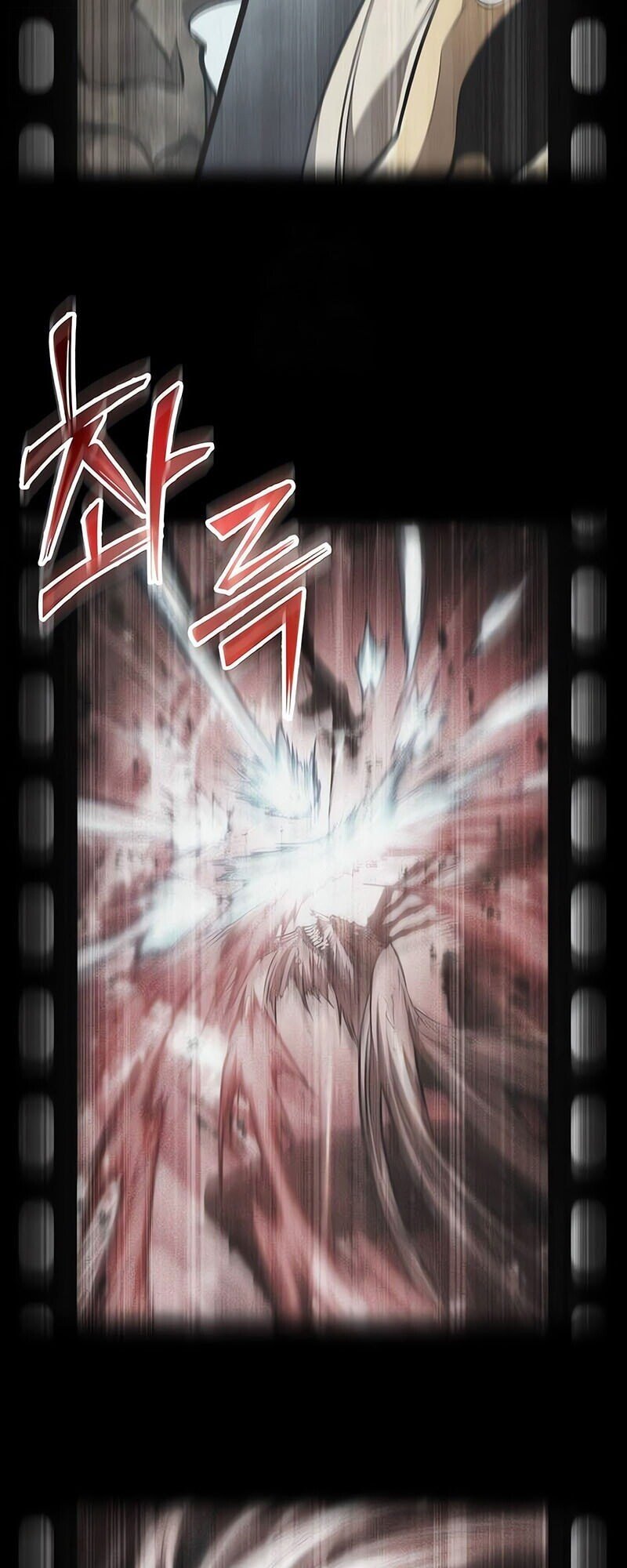 The World After the end โลกหลังการล่มสลาย ตอนที่ 187 หน้า 75