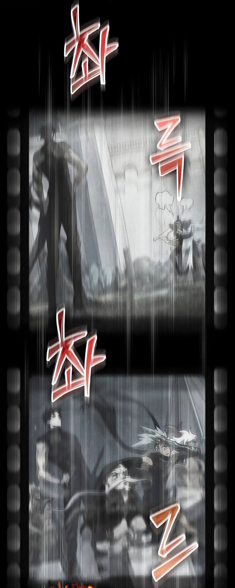 The World After the end โลกหลังการล่มสลาย ตอนที่ 187 หน้า 81