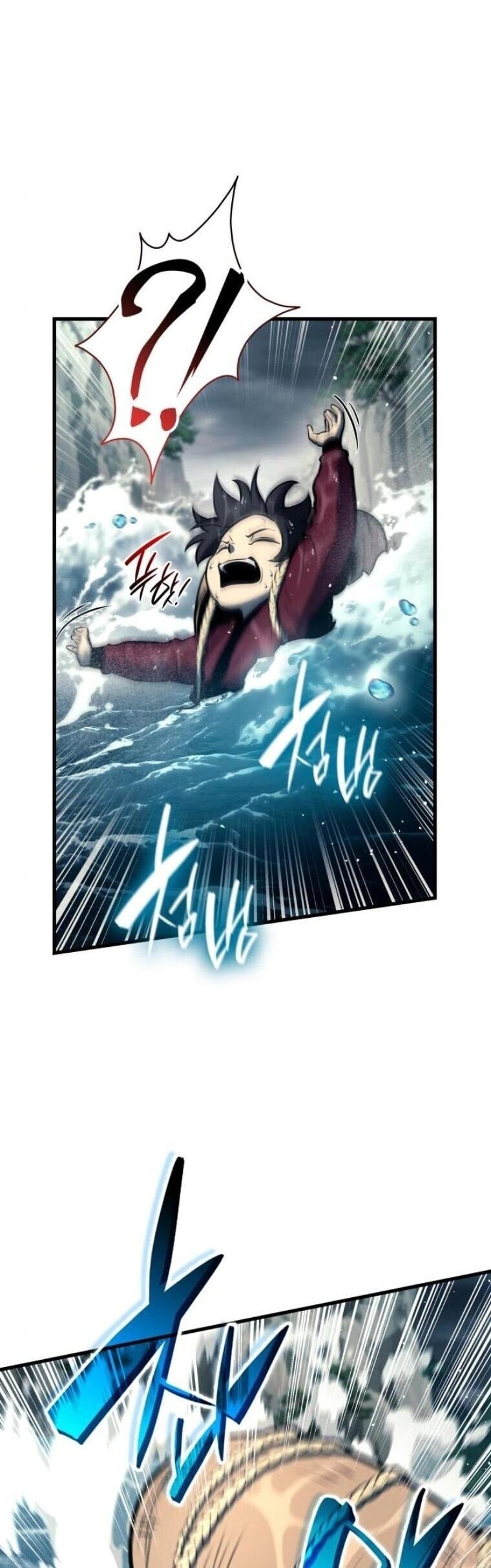 Rebirth of the Divine Demon ตอนที่ 19 6