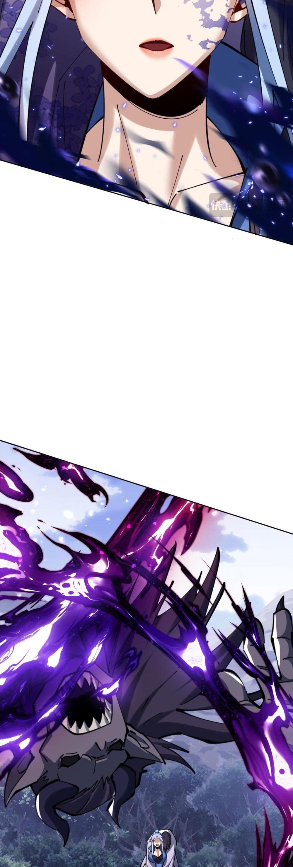 Devious Son Of Heaven ตอนที่ 19 18