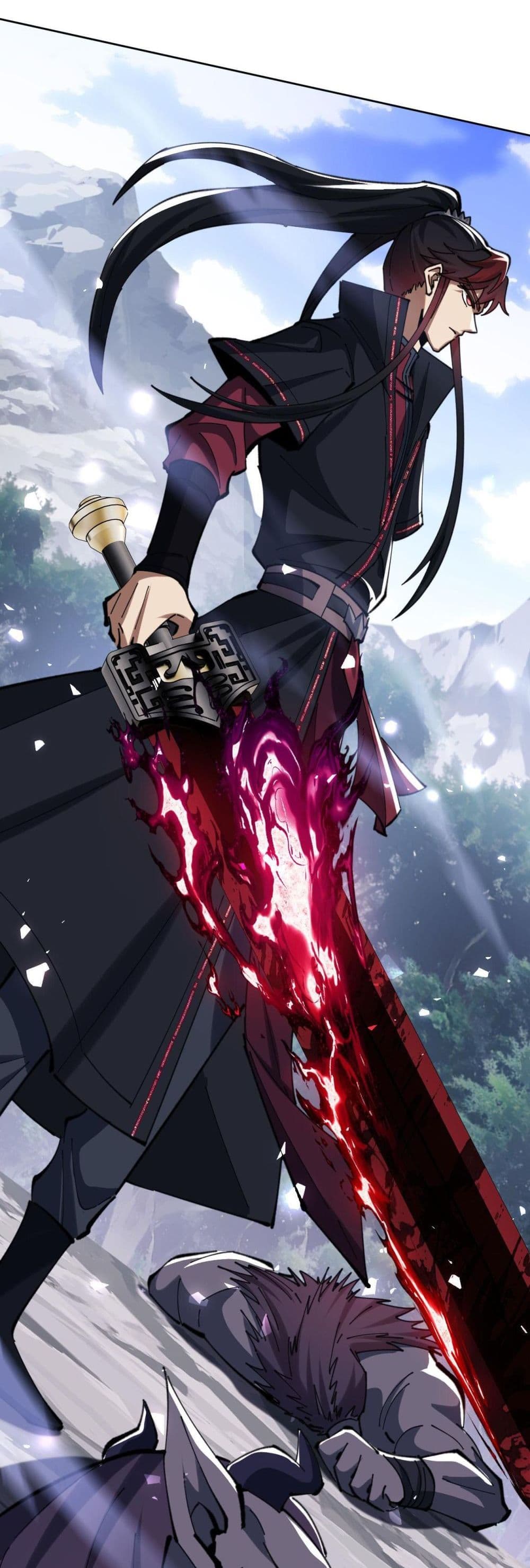 Devious Son Of Heaven ตอนที่ 19 21