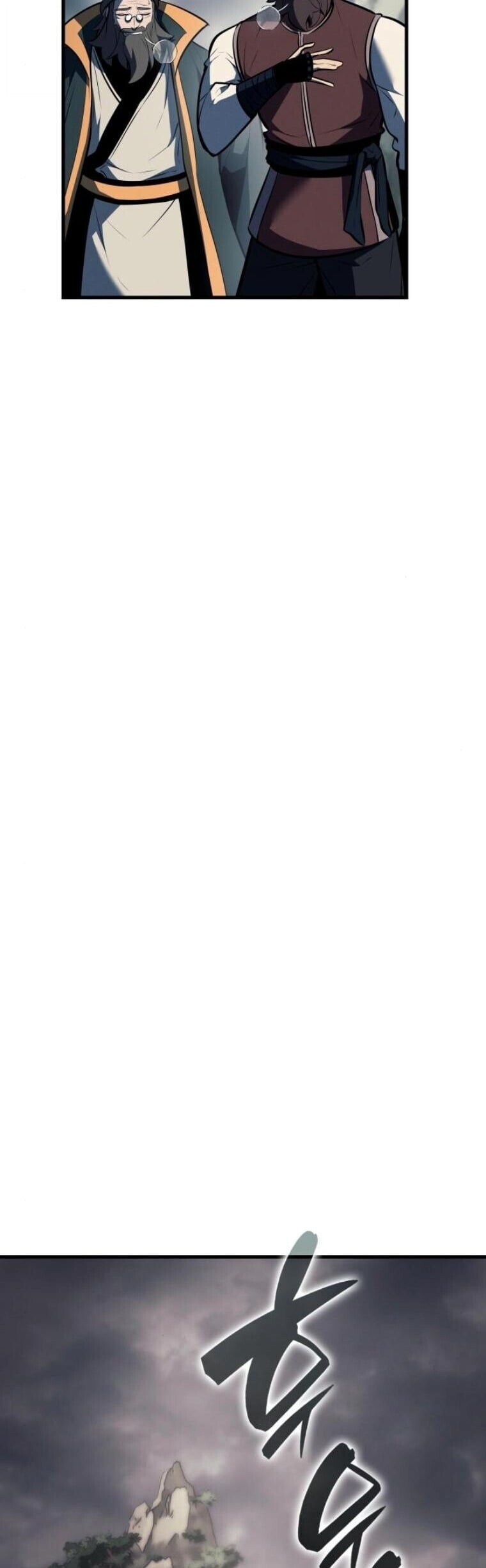 Rebirth of the Divine Demon ตอนที่ 19 23