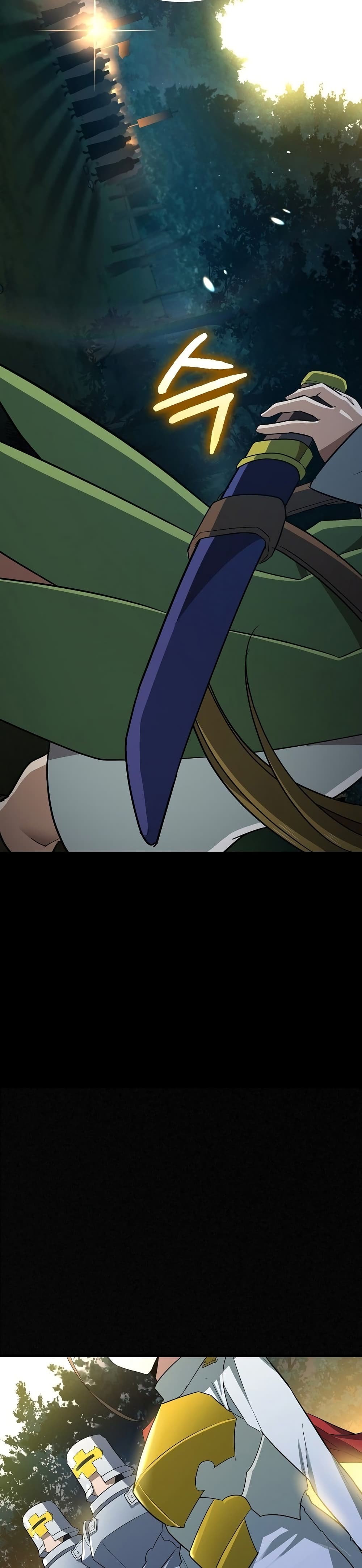 To Hell With Being a Saint, I’m a Doctor ตอนที่ 19 หน้า 39