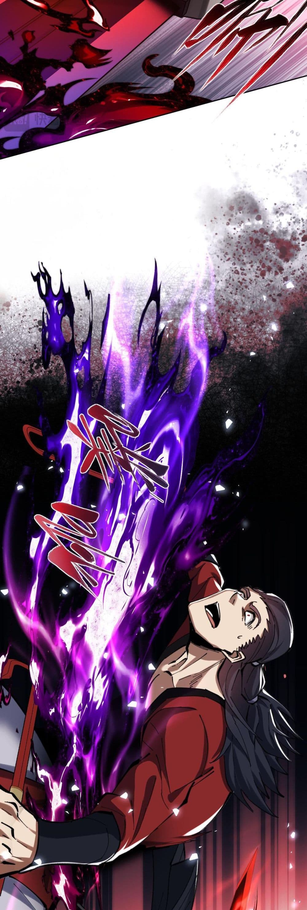 Devious Son Of Heaven ตอนที่ 19 41