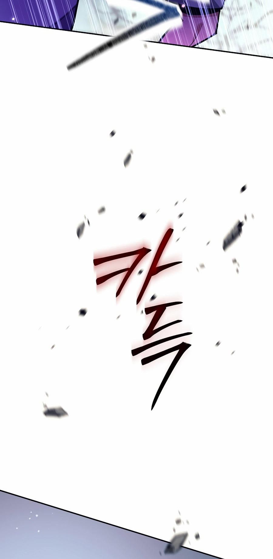 Trash of A Dark Fantasy ผมกลายเป็นตัวละครในเกมแนวดาร์กแฟนตาซี ตอนที่ 2 หน้า 29