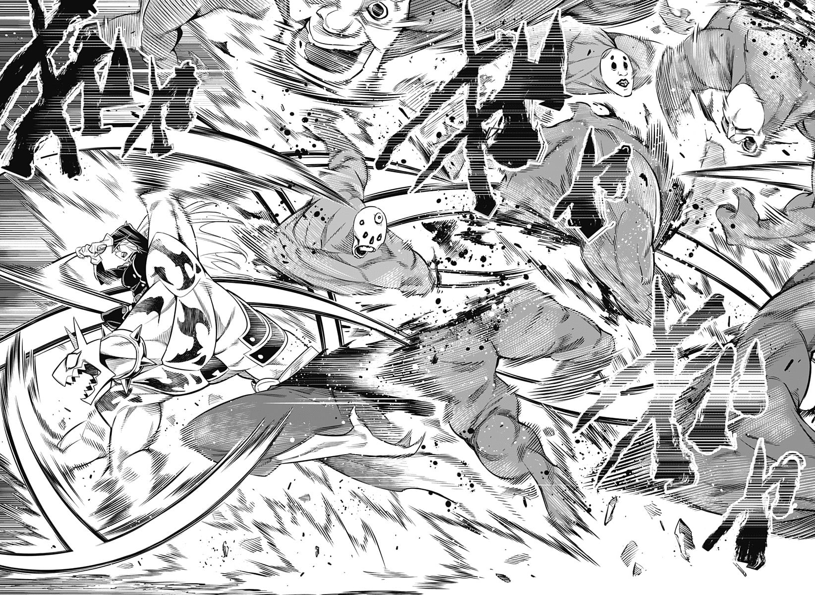 Mato Seihei no Slave ตอนที่ 2 หน้า 36