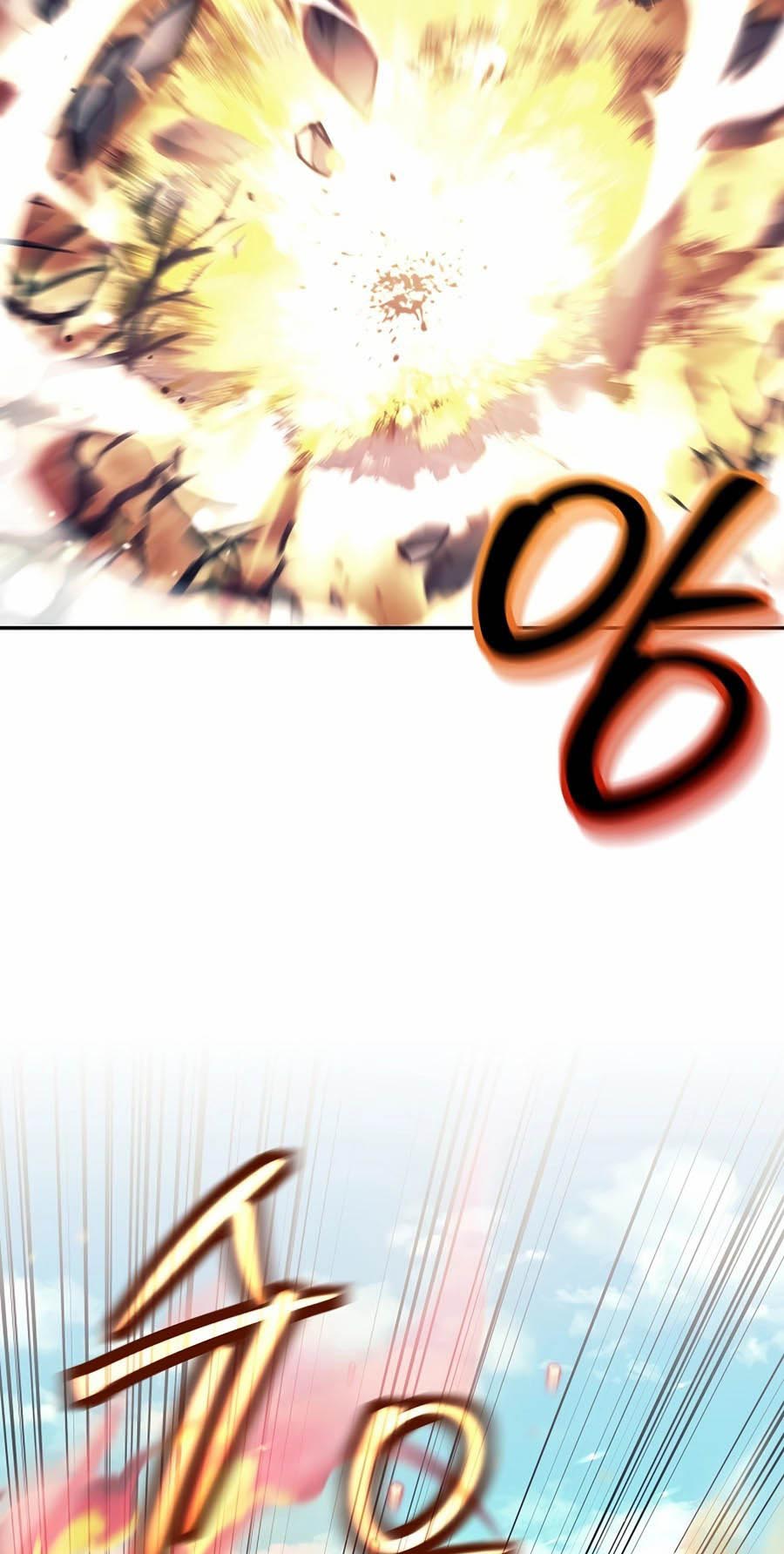 Trash of A Dark Fantasy ผมกลายเป็นตัวละครในเกมแนวดาร์กแฟนตาซี ตอนที่ 2 หน้า 47