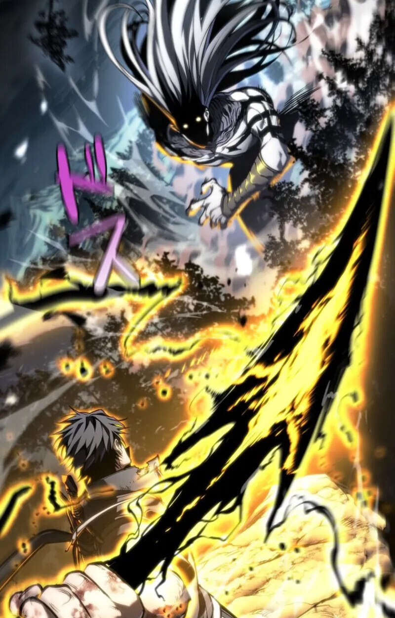 Reincarnator’s Stream การไลฟ์สดของผู้หวนคืน ตอนที่ 20 หน้า 7