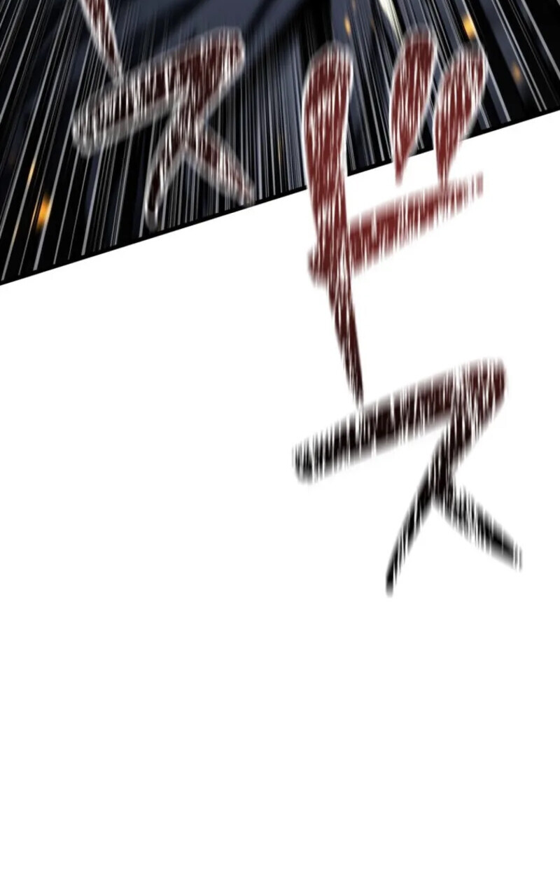 Reincarnator’s Stream การไลฟ์สดของผู้หวนคืน ตอนที่ 20 หน้า 11