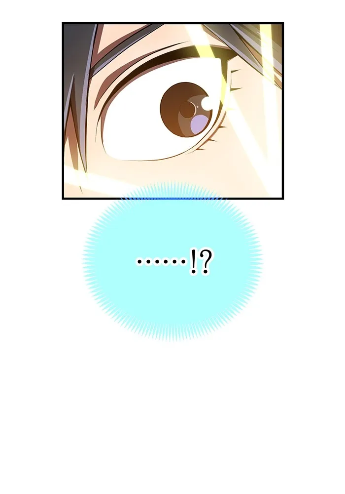 I am the strongest awakeners, recognized by all of the world‘s cheat masters ตอนที่ 20 หน้า 26