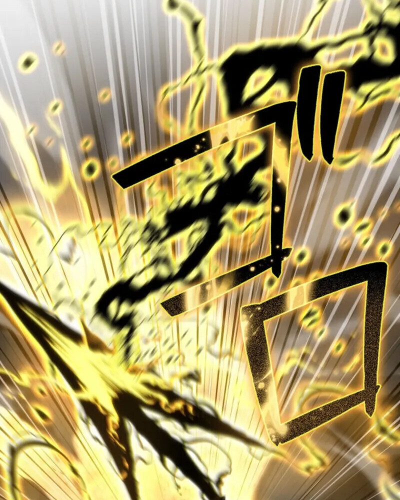 Reincarnator’s Stream การไลฟ์สดของผู้หวนคืน ตอนที่ 20 หน้า 54