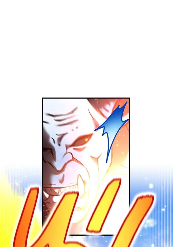 I am the strongest awakeners, recognized by all of the world‘s cheat masters ตอนที่ 20 หน้า 64