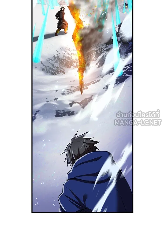 I am the strongest awakeners, recognized by all of the world‘s cheat masters ตอนที่ 20 หน้า 69