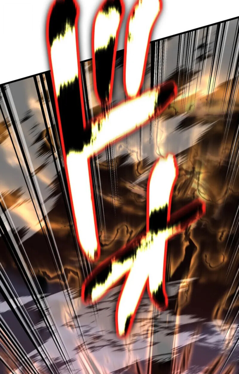 Reincarnator’s Stream การไลฟ์สดของผู้หวนคืน ตอนที่ 20 หน้า 78