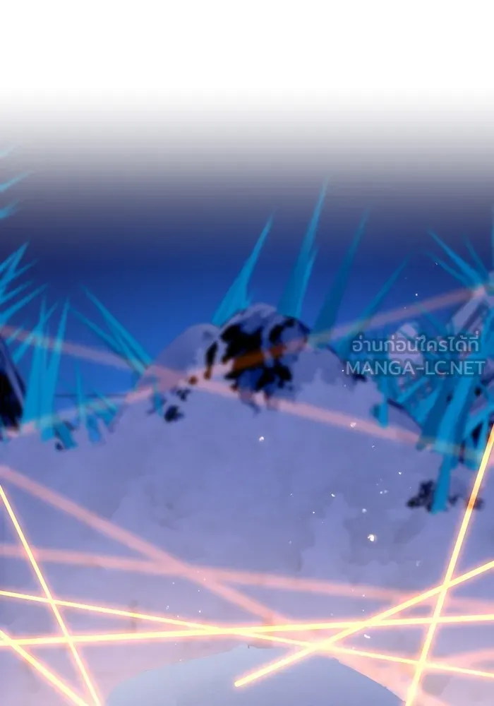 I am the strongest awakeners, recognized by all of the world‘s cheat masters ตอนที่ 20 หน้า 81