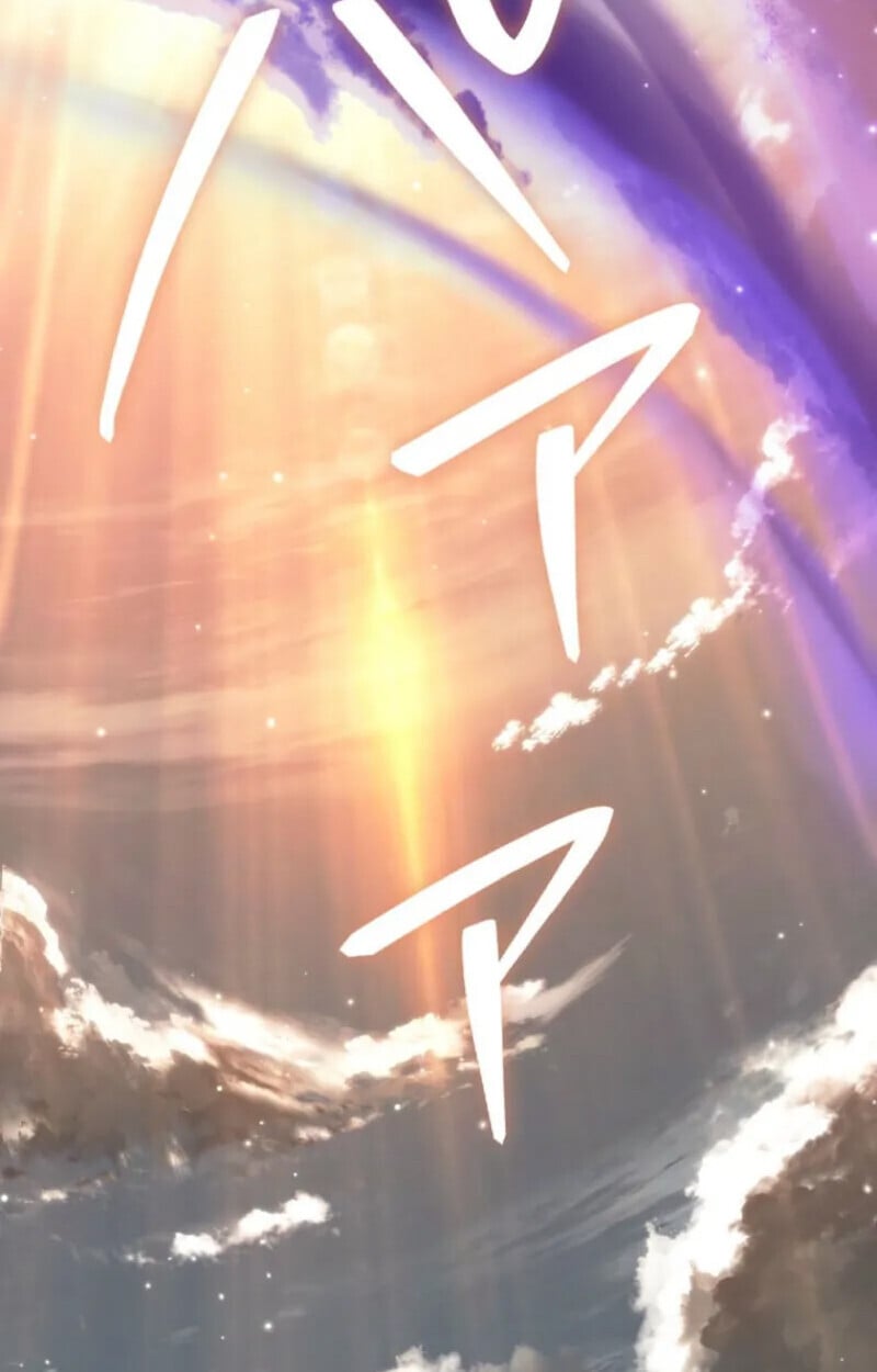 Reincarnator’s Stream การไลฟ์สดของผู้หวนคืน ตอนที่ 20 หน้า 119