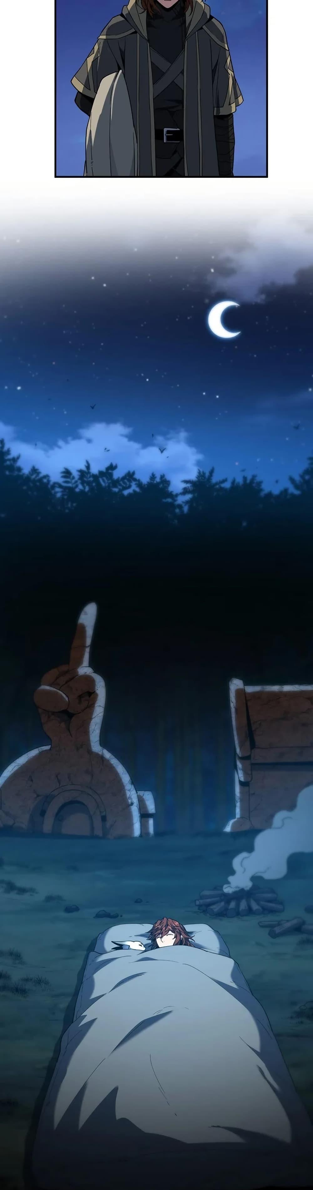 The Beginning After the End ตอนที่ 201 หน้า 26