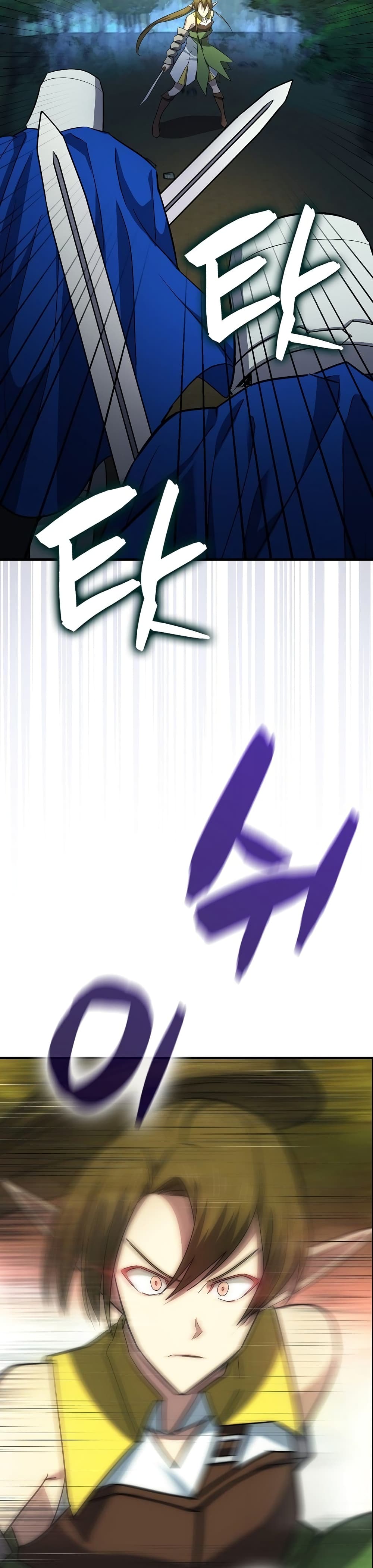 To Hell With Being a Saint, I’m a Doctor ตอนที่ 20 หน้า 20