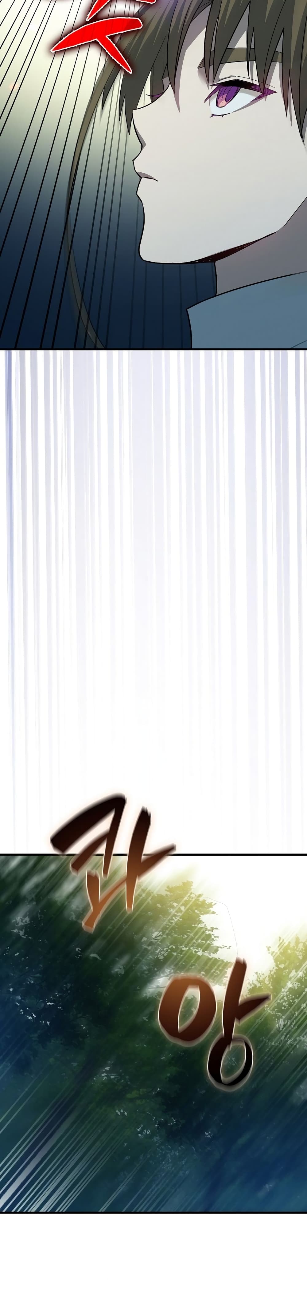 To Hell With Being a Saint, I’m a Doctor ตอนที่ 20 หน้า 31