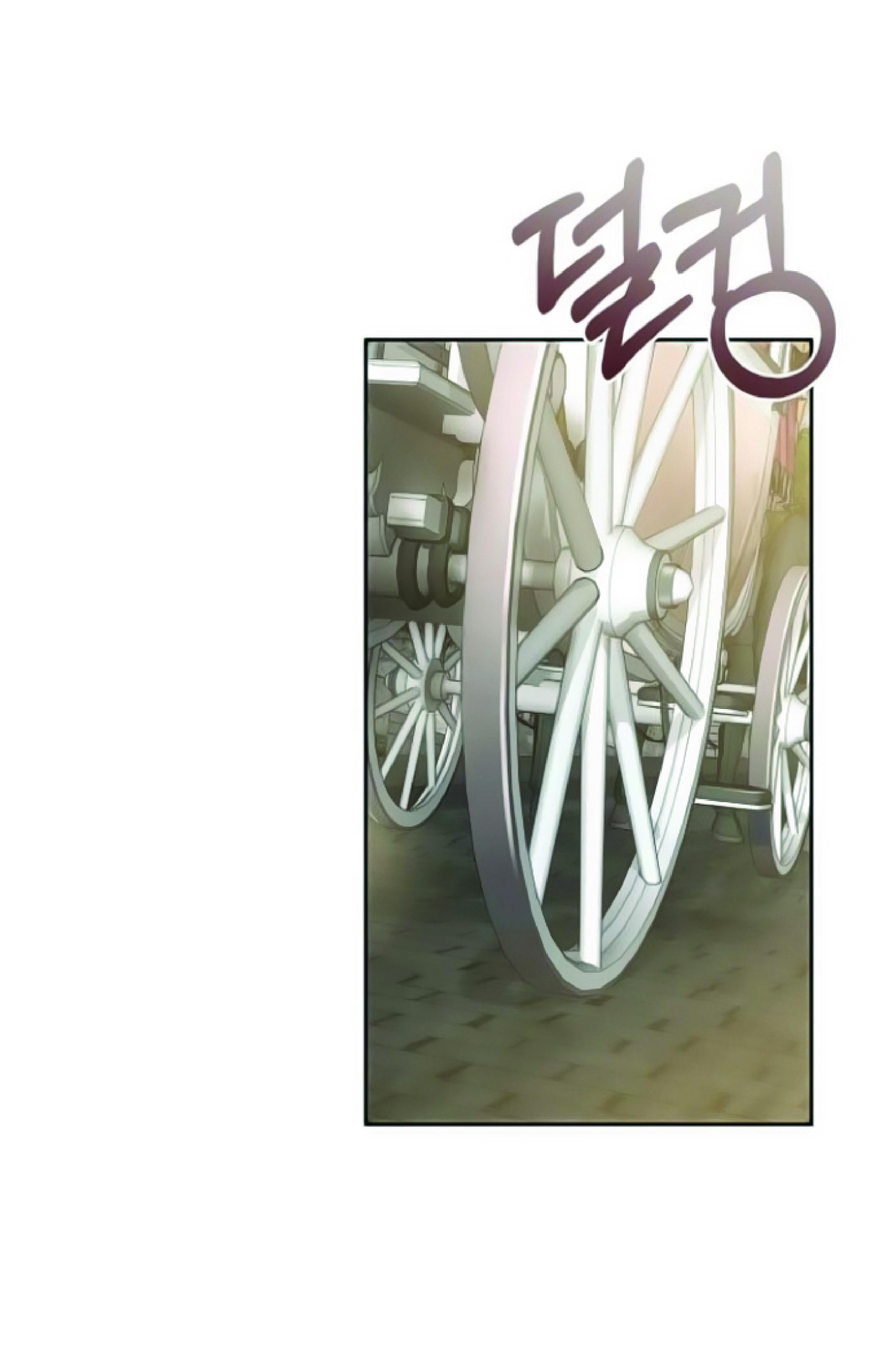 The Heavenly Demon Can’t Live a Normal Life มารสวรรค์จะมีชีวิตธรรมดาไม่ได้หรอก ตอนที่ 2 หน้า 39