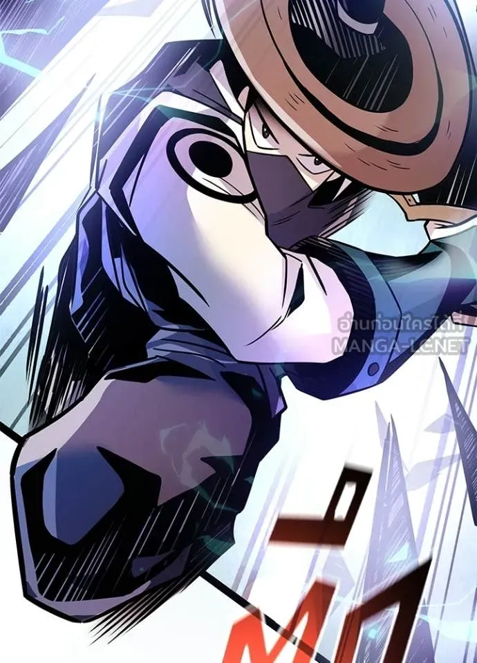 Villain to Kill ตอนที่ 205 หน้า 28