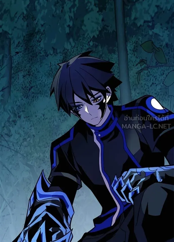 Villain to Kill ตอนที่ 205 หน้า 98