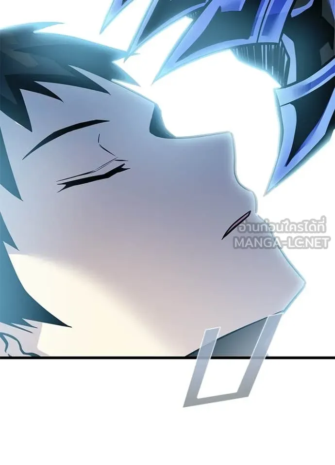 Villain to Kill ตอนที่ 205 หน้า 102