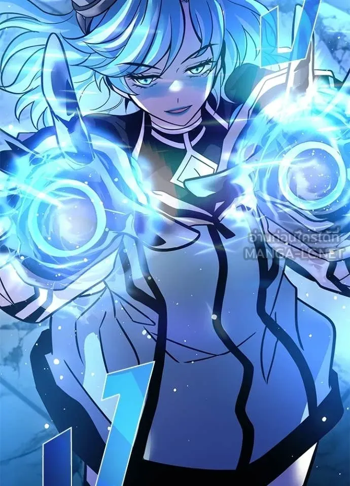 Villain to Kill ตอนที่ 205 หน้า 134