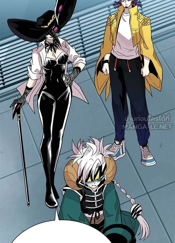 Villain to Kill ตอนที่ 206 หน้า 7