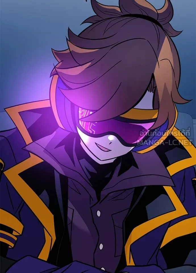 Villain to Kill ตอนที่ 206 หน้า 24