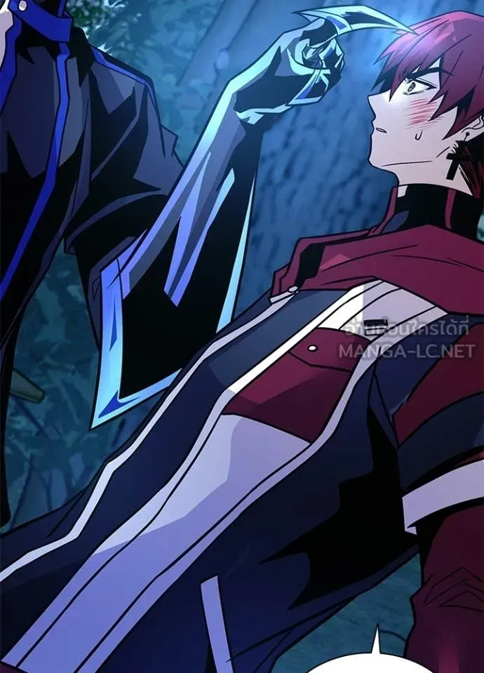 Villain to Kill ตอนที่ 206 หน้า 49