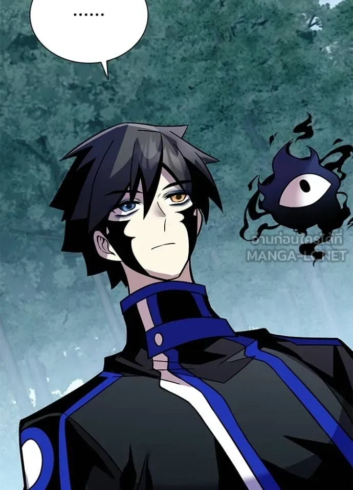 Villain to Kill ตอนที่ 206 หน้า 90