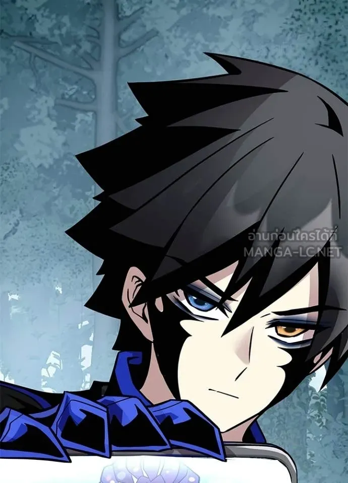 Villain to Kill ตอนที่ 206 หน้า 160