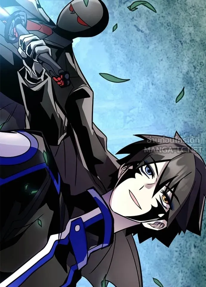 Villain to Kill ตอนที่ 206 หน้า 166