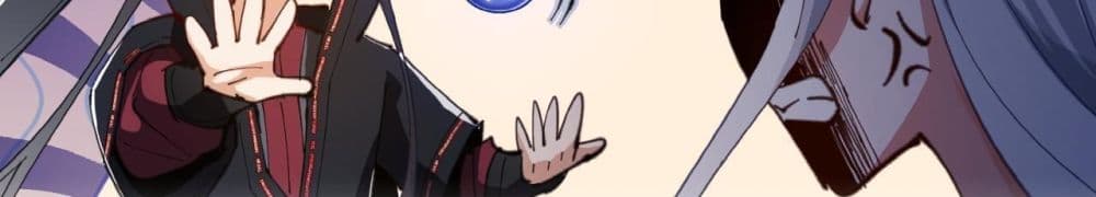 Devious Son Of Heaven ตอนที่ 20 41