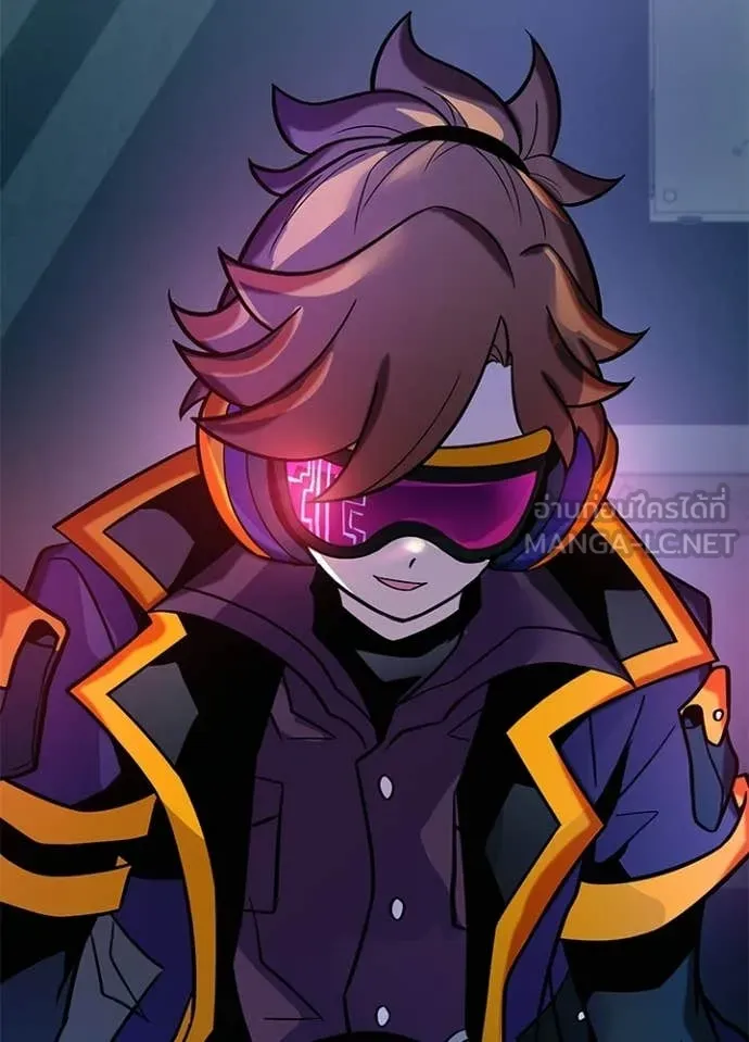 Villain to Kill ตอนที่ 207 หน้า 104