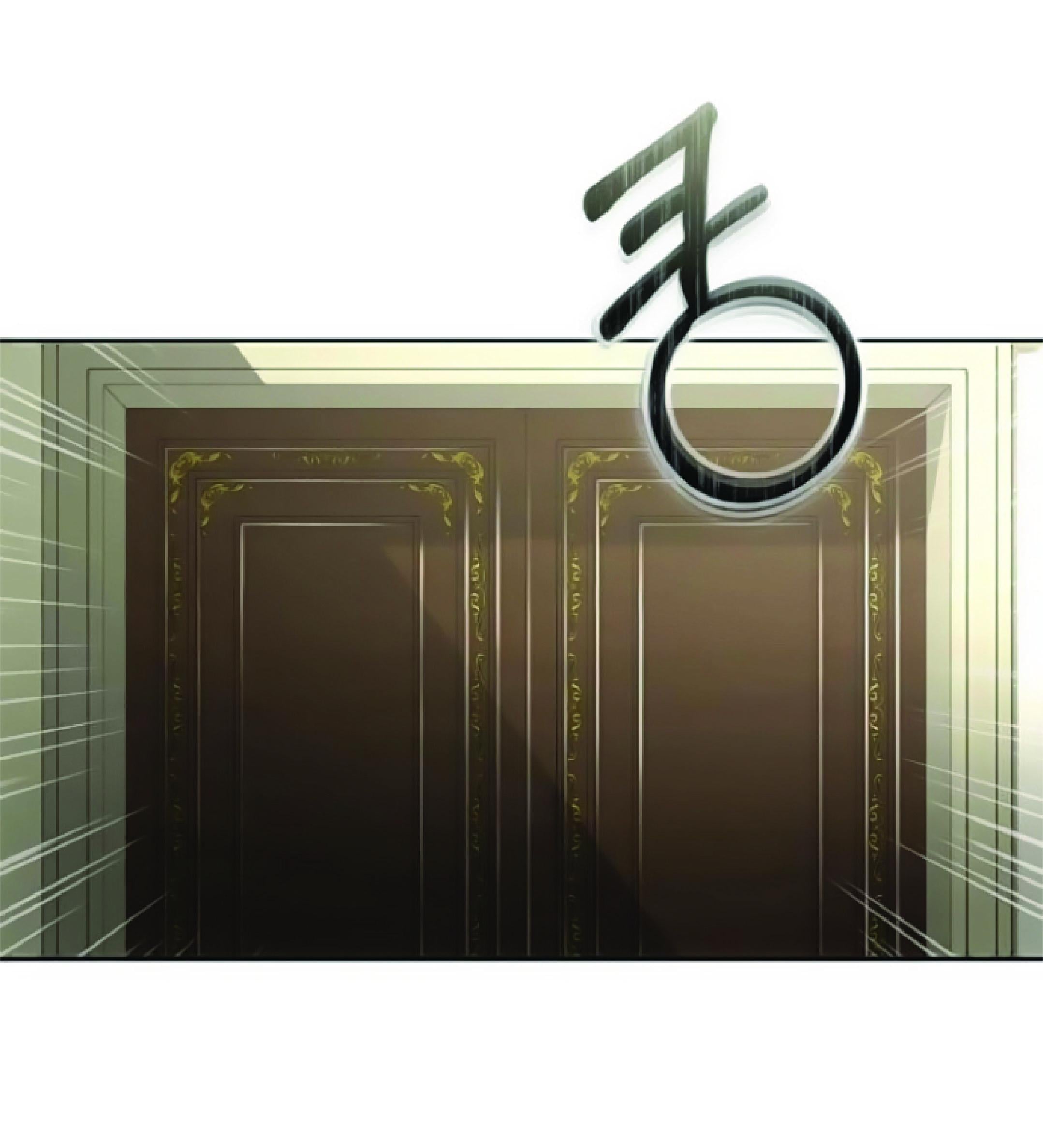 The Heavenly Demon Can’t Live a Normal Life มารสวรรค์จะมีชีวิตธรรมดาไม่ได้หรอก ตอนที่ 2 หน้า 76