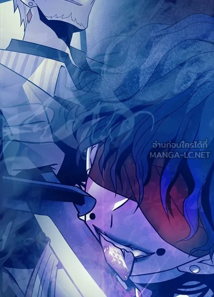 Villain to Kill ตอนที่ 208 15