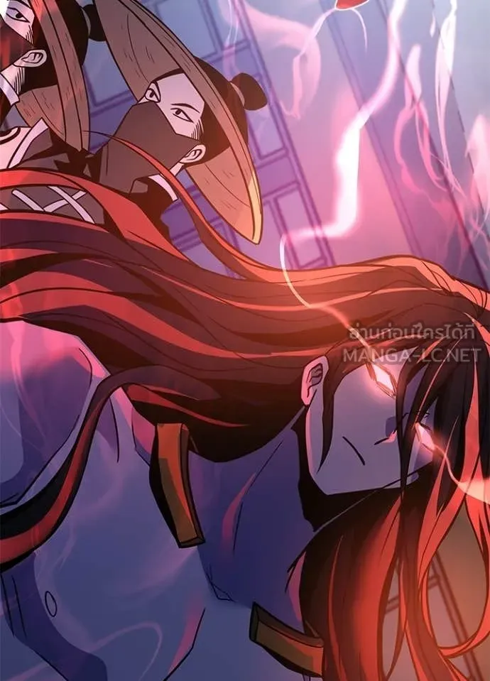 Villain to Kill ตอนที่ 208 50