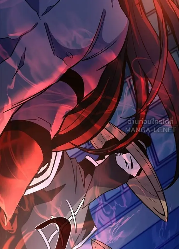 Villain to Kill ตอนที่ 208 51