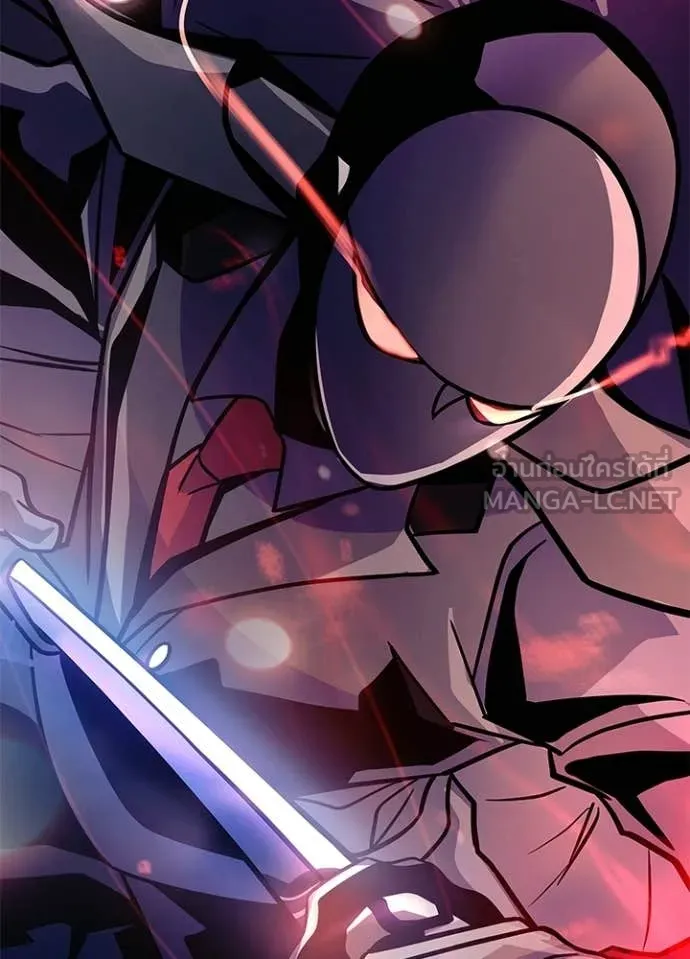 Villain to Kill ตอนที่ 208 59