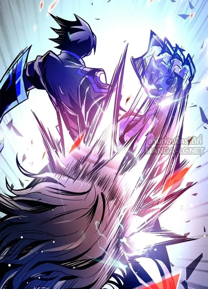 Villain to Kill ตอนที่ 208 81