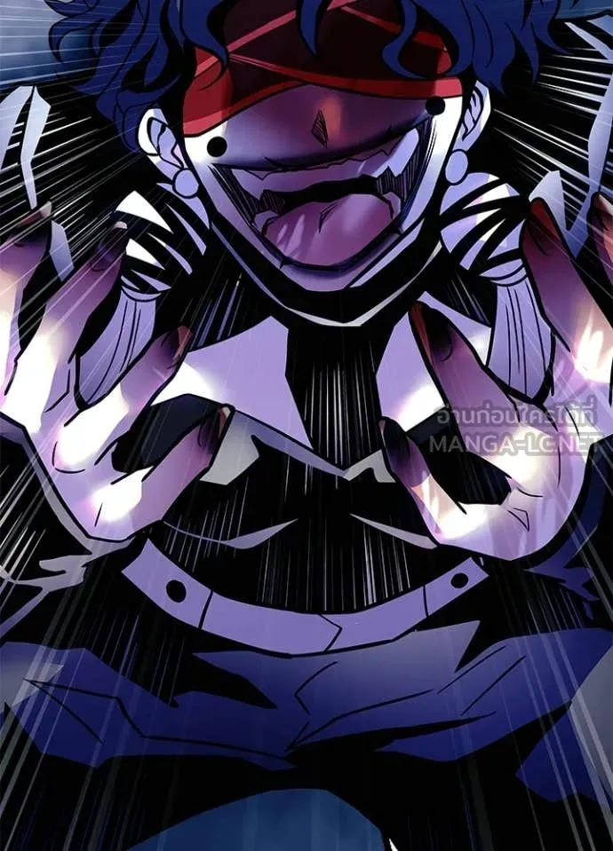 Villain to Kill ตอนที่ 208 89