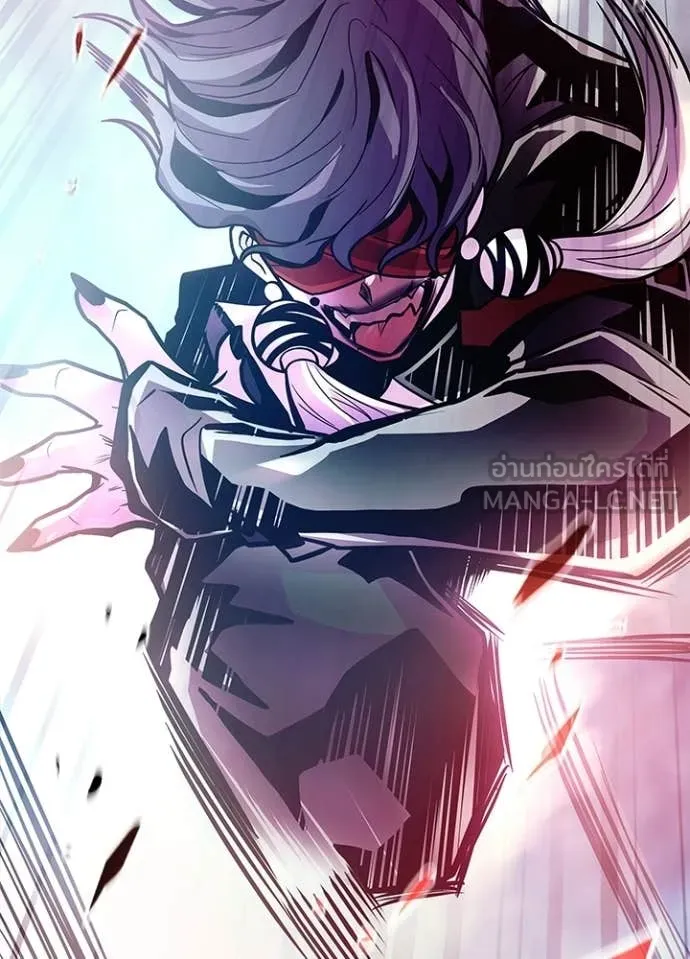 Villain to Kill ตอนที่ 208 95