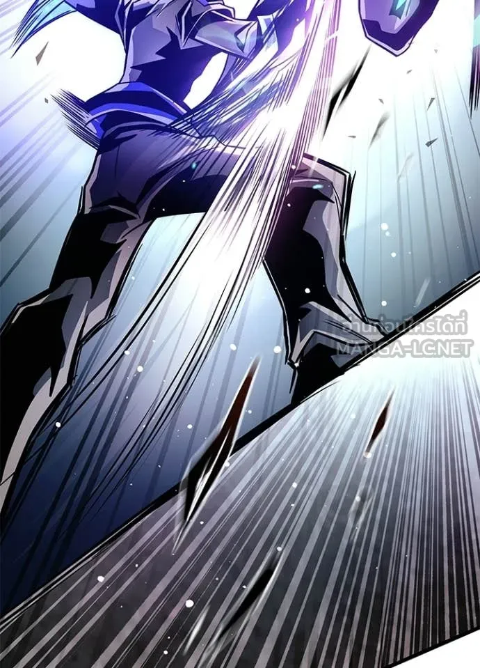 Villain to Kill ตอนที่ 208 101